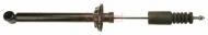 Амортизатор GABRIEL G51236