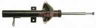 Амортизатор GABRIEL G54004