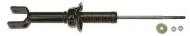 Амортизатор GABRIEL G55771