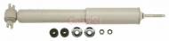 Амортизатор GABRIEL G63910