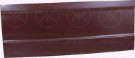 Боковина KLOKKERHOLM 3545011