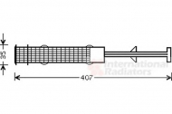 Осушитель SCHLIECKMANN 6006D270