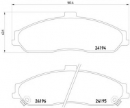 Комплект тормозных колодок HELLA 8DB 355 012-561