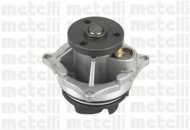 Насос METELLI 24-0741