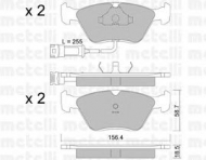 Комплект тормозных колодок METELLI 22-0205-1