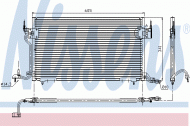 Конденсатор NISSENS 94200