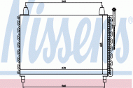 Конденсатор NISSENS 94405