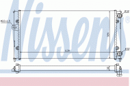 Теплообменник NISSENS 651931