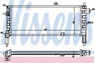 Теплообменник NISSENS 63287