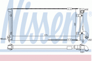 Теплообменник NISSENS 63989
