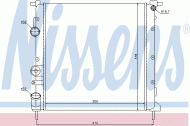 Теплообменник NISSENS 638271