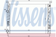 Теплообменник NISSENS 61682