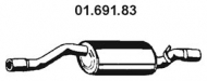 Амортизатор EBERSPÄCHER 01.691.83