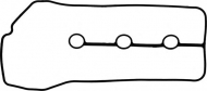 Прокладкa REINZ 71-54121-00