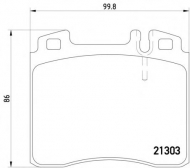 Комплект тормозных колодок PAGID T1049