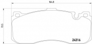 Комплект тормозных колодок PAGID T1784
