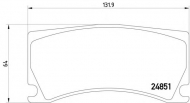 Комплект тормозных колодок PAGID T1790