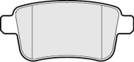 Комплект тормозных колодок QH Benelux BP1641