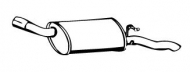 Амортизатор WALKER 70301