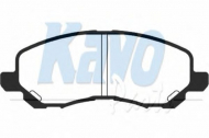 Комплект тормозных колодок KAVO PARTS BP-5532