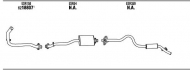 Глушитель WALKER LR40024