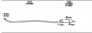 Глушитель WALKER PE20602