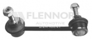 Стойка FLENNOR FL663-H