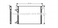 Конденсатор AVA QUALITY COOLING OL5587