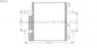 Конденсатор AVA QUALITY COOLING ME5238