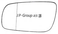 Зеркальное стекло JP GROUP 1189300870