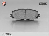 Комплект тормозных колодок FENOX BP43071