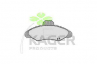 Комплект тормозных колодок KAGER 35-0144