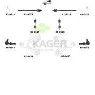 Подвеска колеса KAGER 80-0425