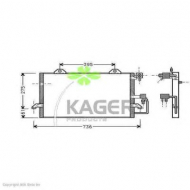 Конденсатор KAGER 94-5005