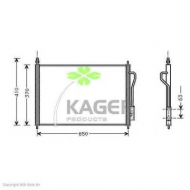 Конденсатор KAGER 94-5112