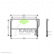 Конденсатор KAGER 94-5243