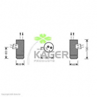 Осушитель KAGER 94-5532