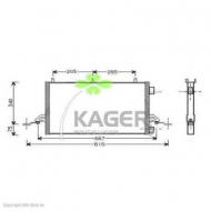 Конденсатор KAGER 94-6264
