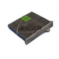Фильтр KAGER 09-0075