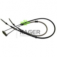 Трос KAGER 19-0869