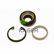 Комплект для дооборудования KAGER 93-1733