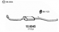 Амортизатор ASSO 10.6045