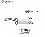 Амортизатор ASSO 12.7099