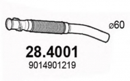 Трубка ASSO 28.4001