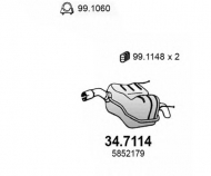 Амортизатор ASSO 34.7114