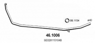 Трубка ASSO 46.1006