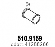 Трубка ASSO 510.9159