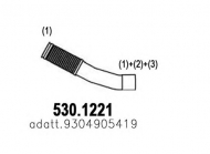 Трубка ASSO 530.1221