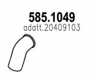Трубка ASSO 585.1049