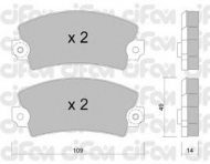 Комплект тормозных колодок CIFAM 822-005-1